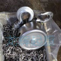JPJ explosion proof /stainless steel hand pulling hoist